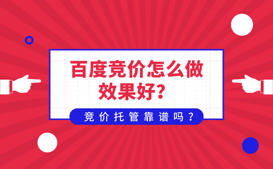 5副本