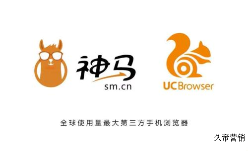 武汉神马推行开户季度中高返点收量,欢迎咨询神马推行开户